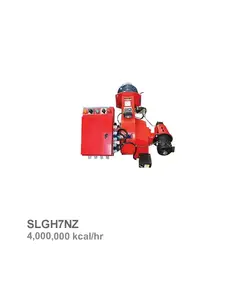 مشعل دوگانه سوز هوفمات ایران مدل SLGH7NZ | ناب تهویه
