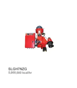 مشعل دوگانه سوز هوفمات ایران مدل SLGH7NZG | ناب تهویه