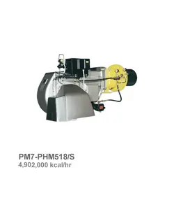 مشعل مازوت سوز پارس مشعل مدل PM7-PHM518/S | ناب تهویه