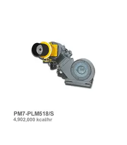 مشعل گازوئیل سوز پارس مشعل مدل PM7-PLM518/S | ناب تهویه