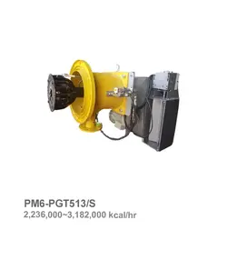 مشعل گازسوز پارس مشعل مدل PM6-PGT513/S | ناب تهویه