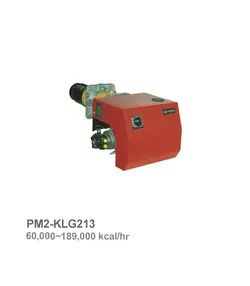 مشعل دوگانه‌سوز پارس مشعل مدل PM2-KLG213 | ناب تهویه