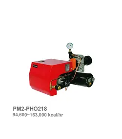 مشعل مازوت‌سوز پارس مشعل مدل PM2-PHO218 | ناب تهویه