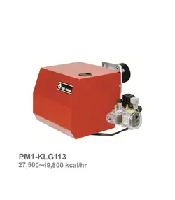 مشعل دوگانه سوز پارس مشعل مدل PM1-KLG113 | ناب تهویه