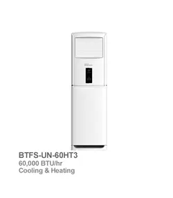 کولر گازی ایستاده تک الکتریک مدل BTFS-UN-60HT3 | ناب تهویه