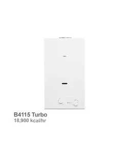 آبگرمکن دیواری بوتان مدل B4115 Turbo | ناب تهویه