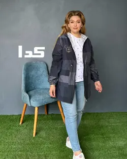 بارانی دو رو کیتی - بلوط مد