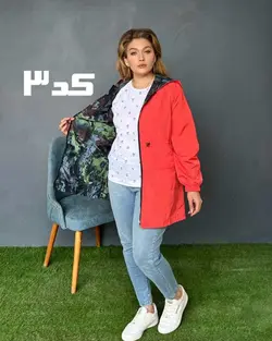 بارانی دو رو کیتی - بلوط مد