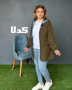 بارانی دو رو کیتی - بلوط مد