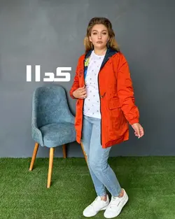 بارانی دو رو کیتی - بلوط مد