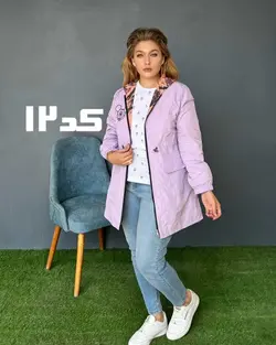 بارانی دو رو کیتی - بلوط مد