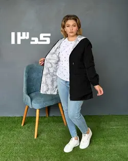 بارانی دو رو کیتی - بلوط مد