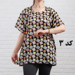 بلوز نخی طرح دار 1125 - بلوط مد