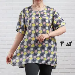 بلوز نخی طرح دار 1125 - بلوط مد