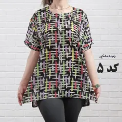 بلوز نخی طرح دار 1125 - بلوط مد