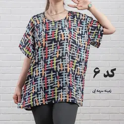 بلوز نخی طرح دار 1125 - بلوط مد
