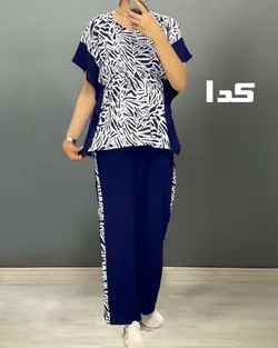 بلوز و شلوار نخی پریا - بلوط مد