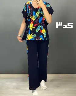 بلوز و شلوار نخی پریا - بلوط مد