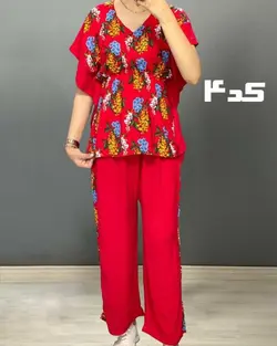 بلوز و شلوار نخی پریا - بلوط مد