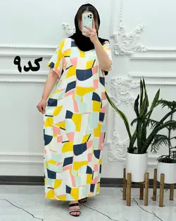 پیراهن نخ مادربزرگی 1717 - بلوط مد