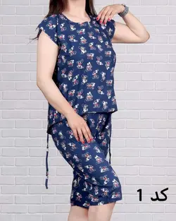 تاپ شلوارک عروسکی فامیلی 548 - بلوط مد