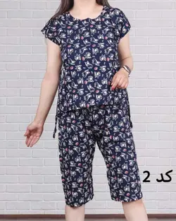 تاپ شلوارک عروسکی فامیلی 548 - بلوط مد