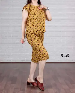 تاپ شلوارک عروسکی فامیلی 548 - بلوط مد