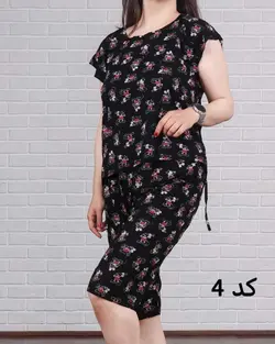 تاپ شلوارک عروسکی فامیلی 548 - بلوط مد