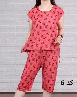 تاپ شلوارک عروسکی فامیلی 548 - بلوط مد