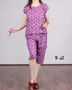 تاپ شلوارک عروسکی فامیلی 548 - بلوط مد