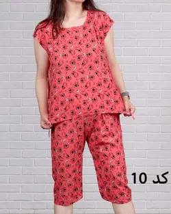 تاپ شلوارک عروسکی فامیلی 548 - بلوط مد