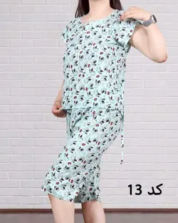 تاپ شلوارک عروسکی فامیلی 548 - بلوط مد