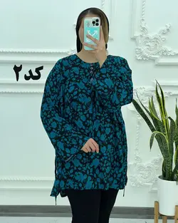 تونیک آستین کلوش اورجینال 1138 - بلوط مد