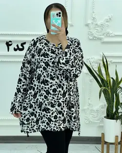 تونیک آستین کلوش اورجینال 1138 - بلوط مد