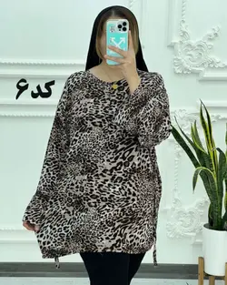 تونیک آستین کلوش اورجینال 1138 - بلوط مد