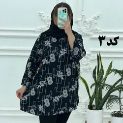 تونیک چاپ طرح خام 1139 - بلوط مد