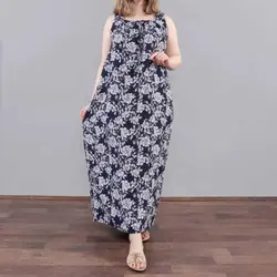 سارافون نخی نارین 468 - بلوط مد