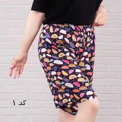 شلوارک وارداتی مهیا - بلوط مد