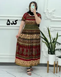 کریشه آستین کوتاه 1615 - بلوط مد