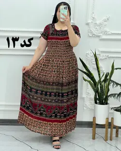 کریشه آستین کوتاه 1615 - بلوط مد