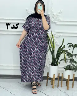 لباس نخی مادربزرگی 4116 - بلوط مد