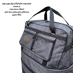 ساک چرخ دار 3 طبقه Camel Active مدل CA4020 - فروشگاه اینترنتی یک دو سه کیف