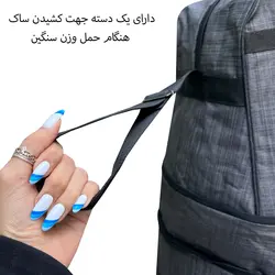 ساک چرخ دار 3 طبقه Camel Active مدل CA4020 - فروشگاه اینترنتی یک دو سه کیف