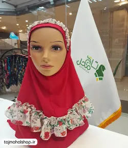 مقنعه چیندار بچه گانه ژورژت