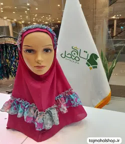 مقنعه چیندار بچه گانه ژورژت