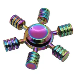 اسپینر فلزی شش پر مدل رنگین کمانی