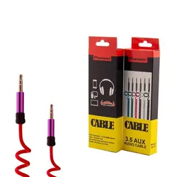 کابل ائوکس فنری سرفلزی پیونیر - Pioneer AUX Cable