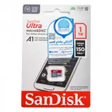 رم موبایل سن دیسک مدل 1TB Ultra 150MB/S