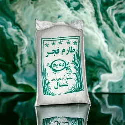 برنج طارم فجر ساری |3 الک شده|بدون شکستگی - فروشگاه اینترنتی کابان مارکت