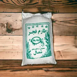 برنج طارم فجر ساری |3 الک شده|بدون شکستگی - فروشگاه اینترنتی کابان مارکت